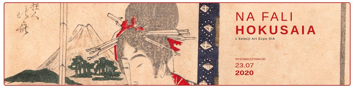 baner wystawy na fali hokusaia