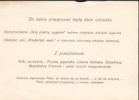 Zaproszenie Ósmej Harcerskiej Drużyny Męskiej na bal karnawałowy (1937 r.).