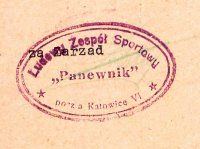 Odcisk tłoka pieczętnego Ludowego Zespołu Sportowego Panewnik, 1950 r.