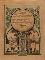 Dyplom przyznany Brunonowi Szczęsnemu (18 IV 1926)