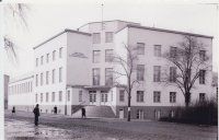 Siedziba Okręgowego Ośrodka  Wychowania Fizycznego w Katowicach