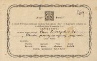 Zaproszenie na uroczystości jubileuszu 20-lecia chóru Lira, 1929