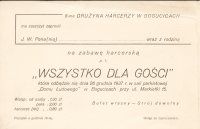 Zaproszenie Ósmej Harcerskiej Drużyny Męskiej na bal karnawałowy (1937 r.)