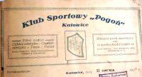 Nagłówek druku firmowego klubu Pogoń Katowice, 1925 r.