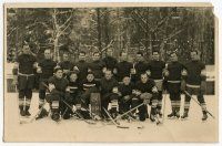 RKS Siła Giszowiec - drużyna hokeja na lodzie, 1948